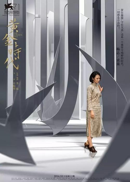 科西嘉大学DiplomainElectronicEngineering